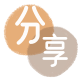 铜川焦作信用卡接单平台☀️诚信信用卡24小时在线靠谱商家推荐